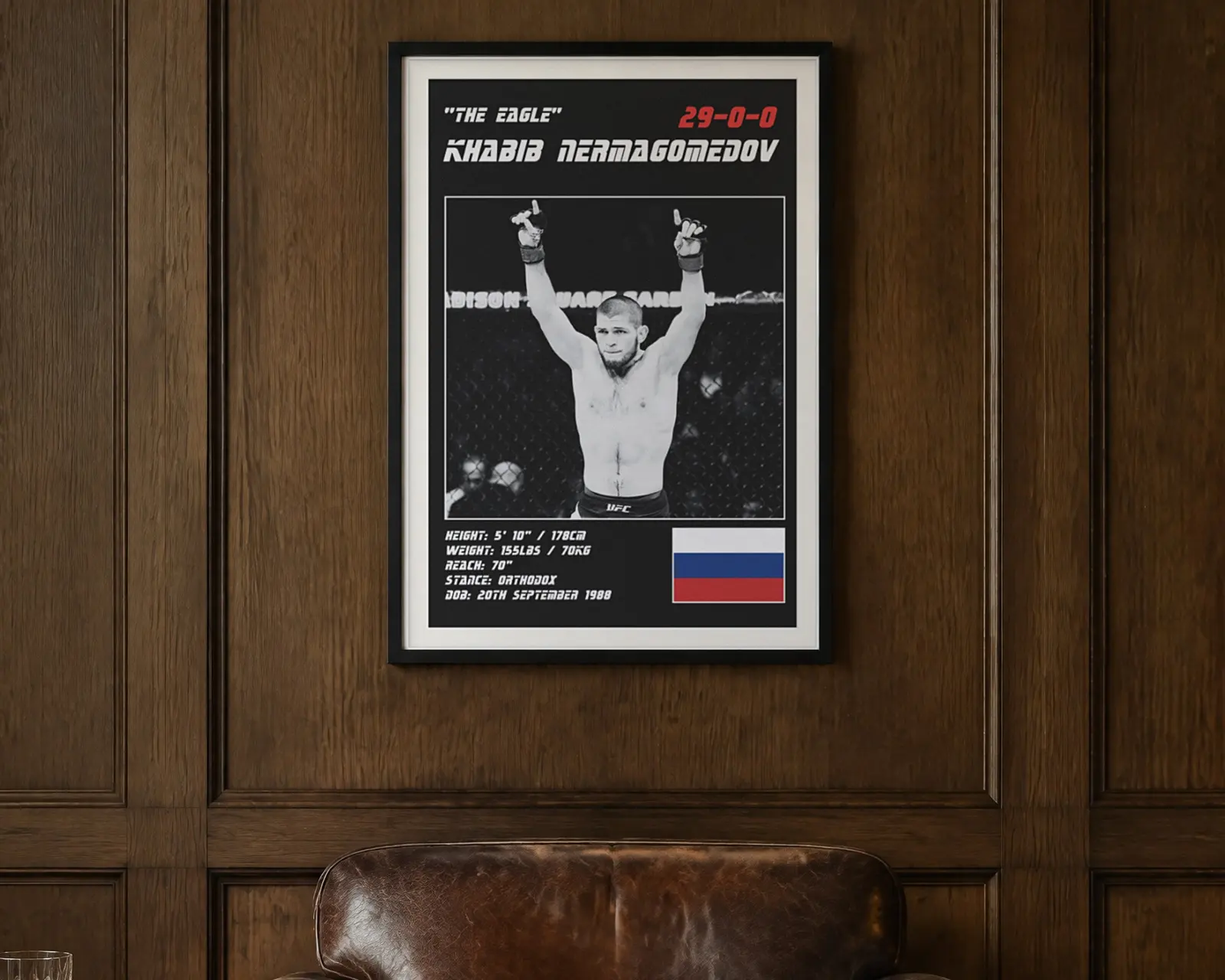 Khabib Nurmagomedov MMA Poster, shown in a second room